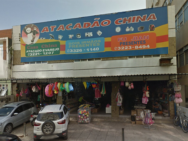 201602251731_91f9f273b3