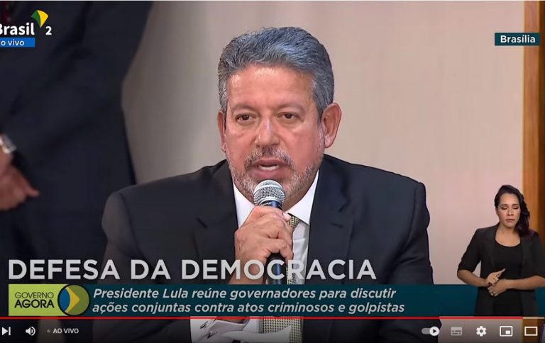 Lira discursa na reunião com Lula