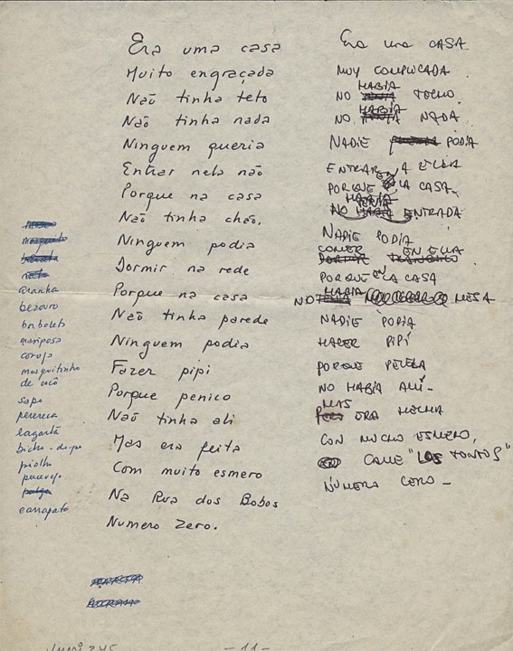 Acervo Digital Vinicius de Moraes/Direitos reservados