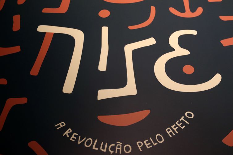A exposição NISE DA SILVEIRA – A REVOLUÇÃO PELO AFETO, no Centro Cultural Banco do Brasil (CCBB), na região central do Rio de Janeiro, reuni cerca de 90 obras de clientes do Museu de Imagens do Inconsciente