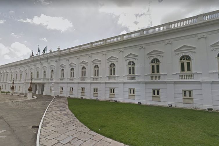 Palácio dos Leões é o edifício-sede do governo do estado brasileiro do Maranhão. Localiza-se no centro histórico da cidade de São Luís