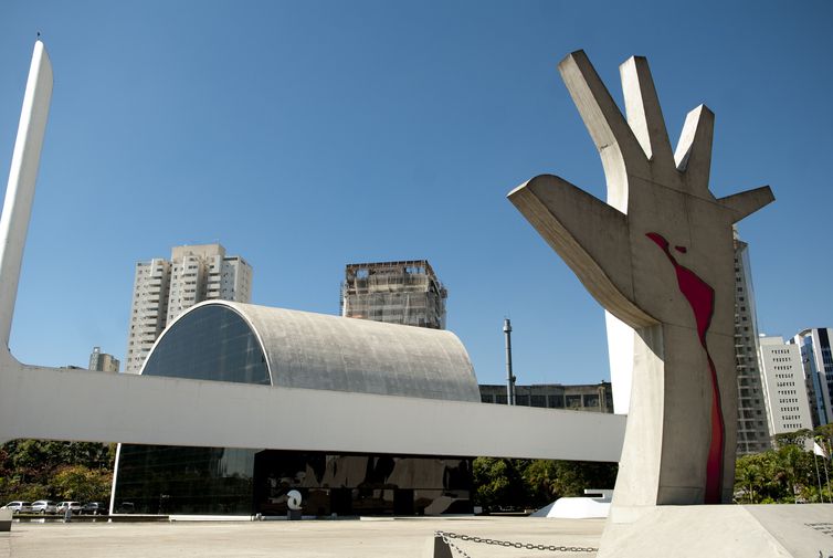  O Memorial da América Latina é um centro cultural, político e de lazer, inaugurado em 18 de março de 1989 na cidade de São Paulo