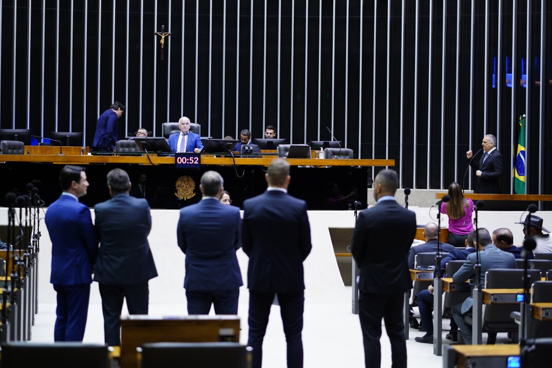 Plenário - Sessão Deliberativa Extraordinária